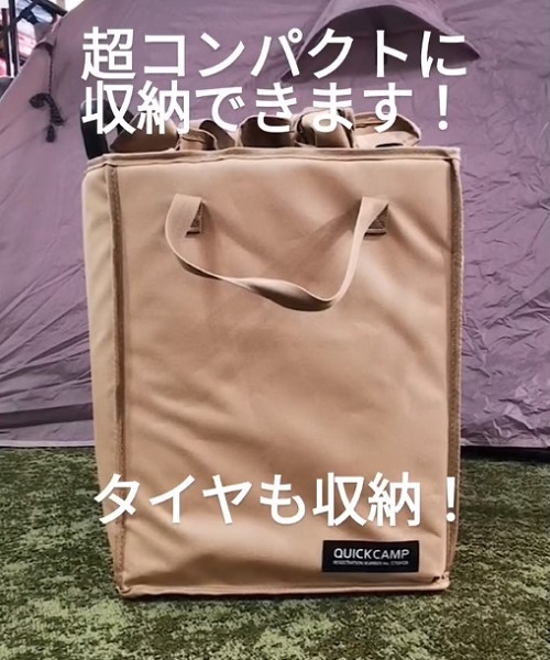 QUICK CAMP キャリーワゴンQC-CW80