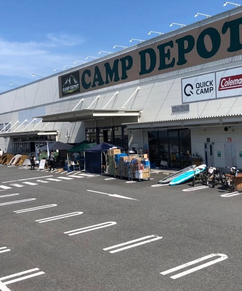 CAMP DEPOT大市